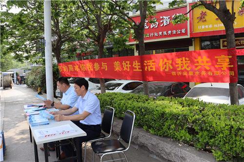 客服大厅门口宣传_副本.jpg