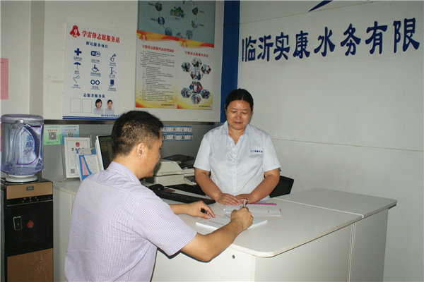 开展客户满意度调查_副本4.jpg