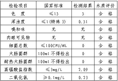 捕获4.JPG