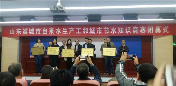 省建设工会组织生产工竞赛获奖照片_副本5.jpg