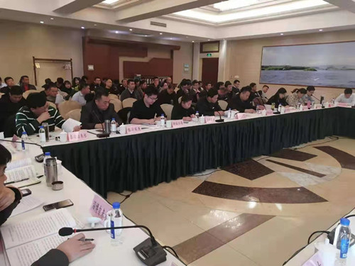 获“十佳报刊”荣誉陈雷在开会_副本.jpg