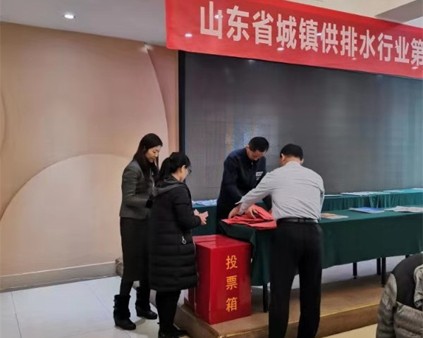 获“十佳报刊”荣誉.jpg