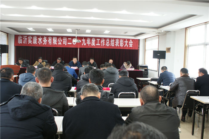 大会场景.jpg