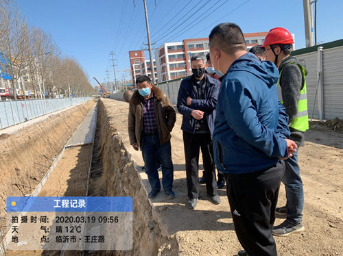 3月份生产技术部户外勘查设计_副本_副本.jpg
