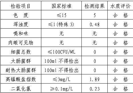 捕获92.JPG