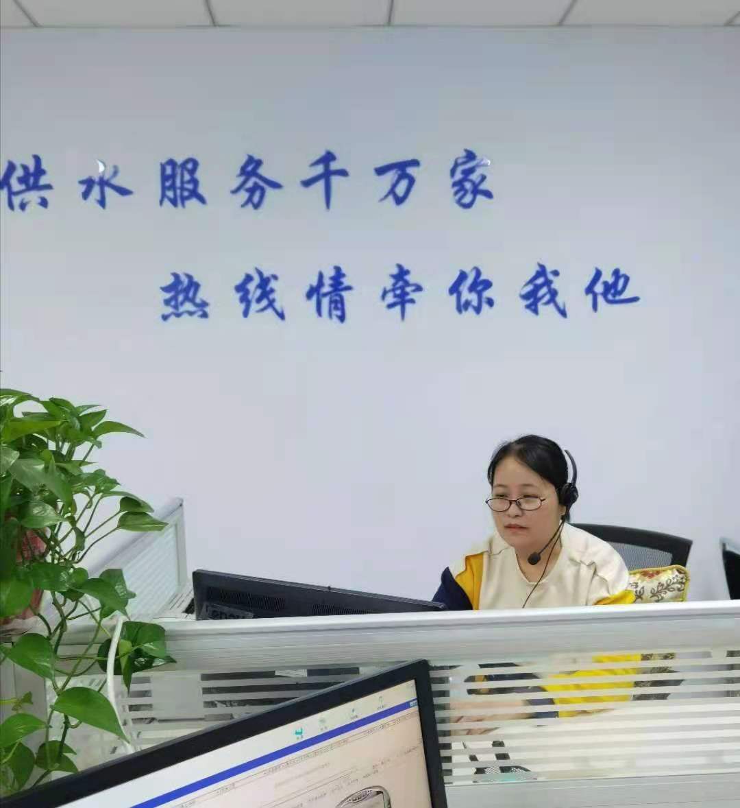 客服热线.jpg