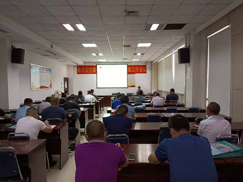 公司组织安全生产培训学习_副本.jpg