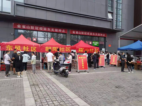 组织接种疫苗_副本.jpg