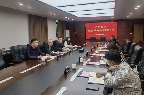 到湖州水司学习_副本.jpg