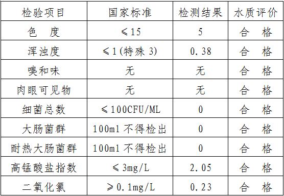 捕获1.JPG