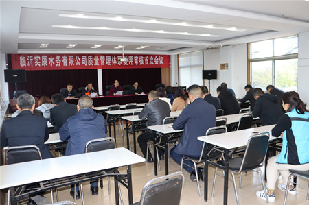修图后外审首次会议_副本.jpg