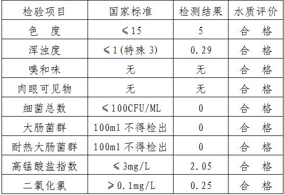 捕获1.JPG