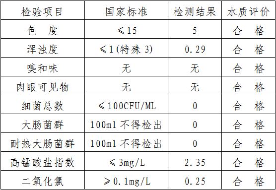捕获1.JPG
