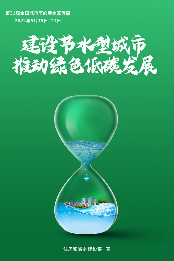 最上面的图.jpg