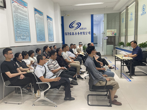 夏季召开抄表安全专题会议_副本.jpg