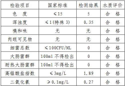 捕获1.JPG