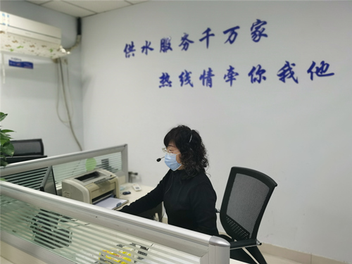 疫情接热线_副本.jpg