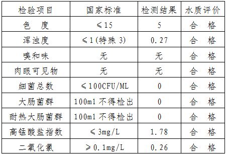 捕获1.JPG