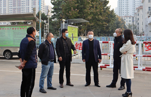 兰山区工信局来调查疫情防控和自来水保供工作_副本.jpg