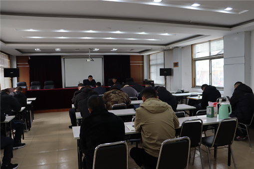 冬季工程公司安全生产会_副本.jpg