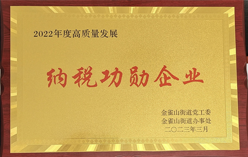 IMG_20230411_103950_副本.jpg
