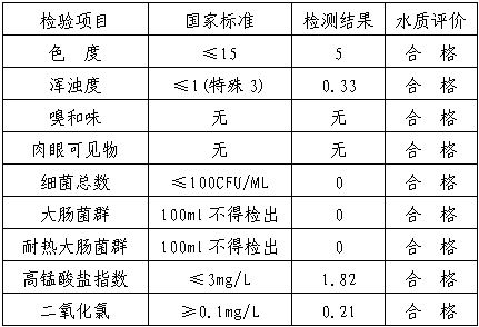 捕获1.JPG