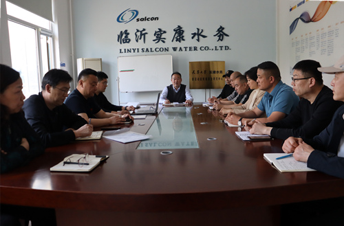 5月份王刚主持工作协调推进会_副本.jpg