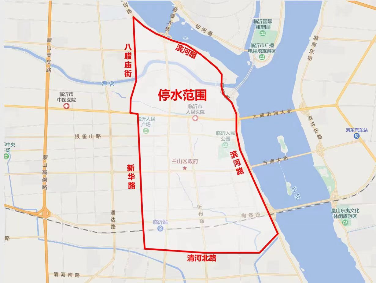 2023年6月份停水范围.jpg