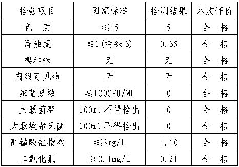 捕获1.JPG