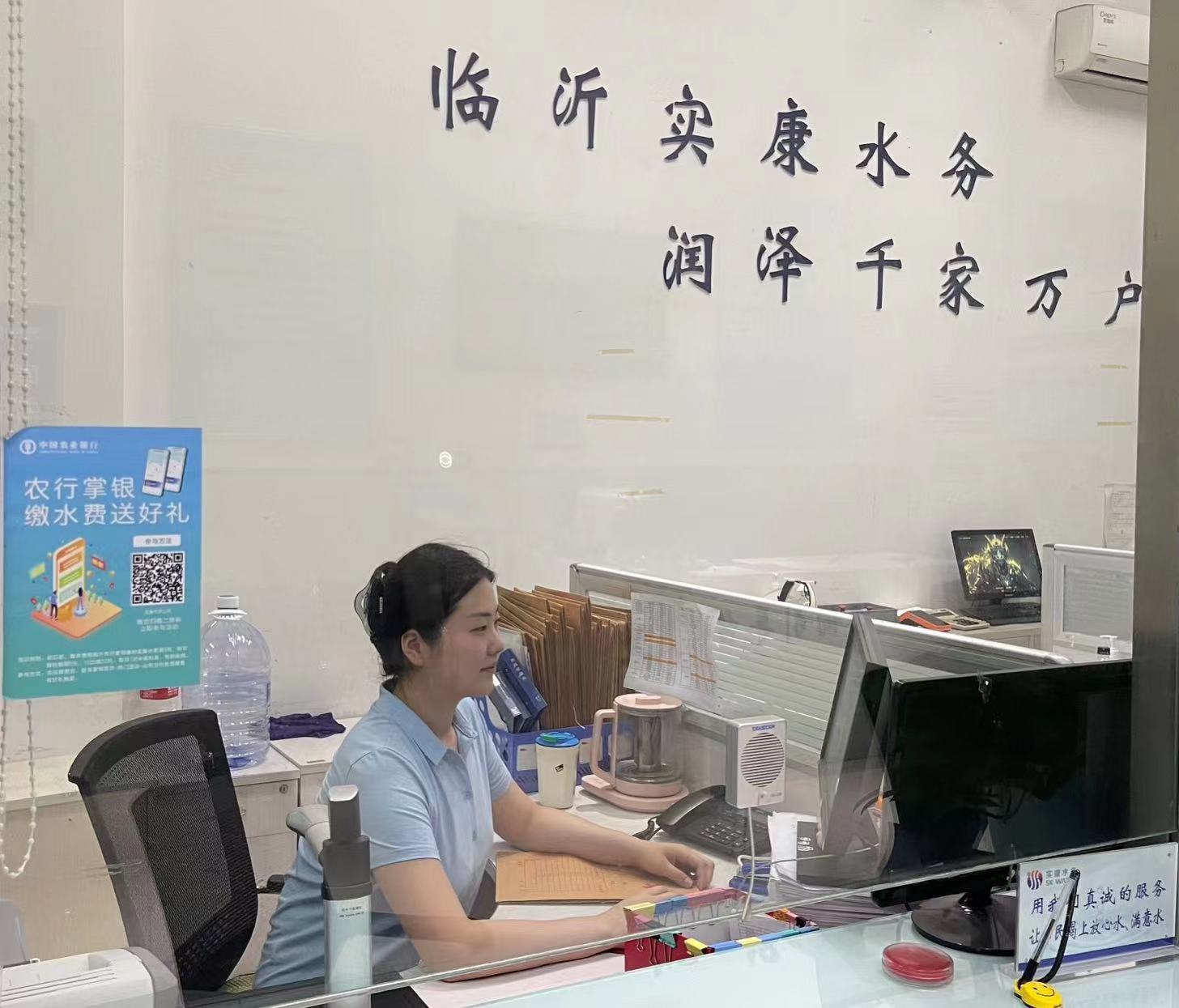 微信图片_20230807165815.jpg