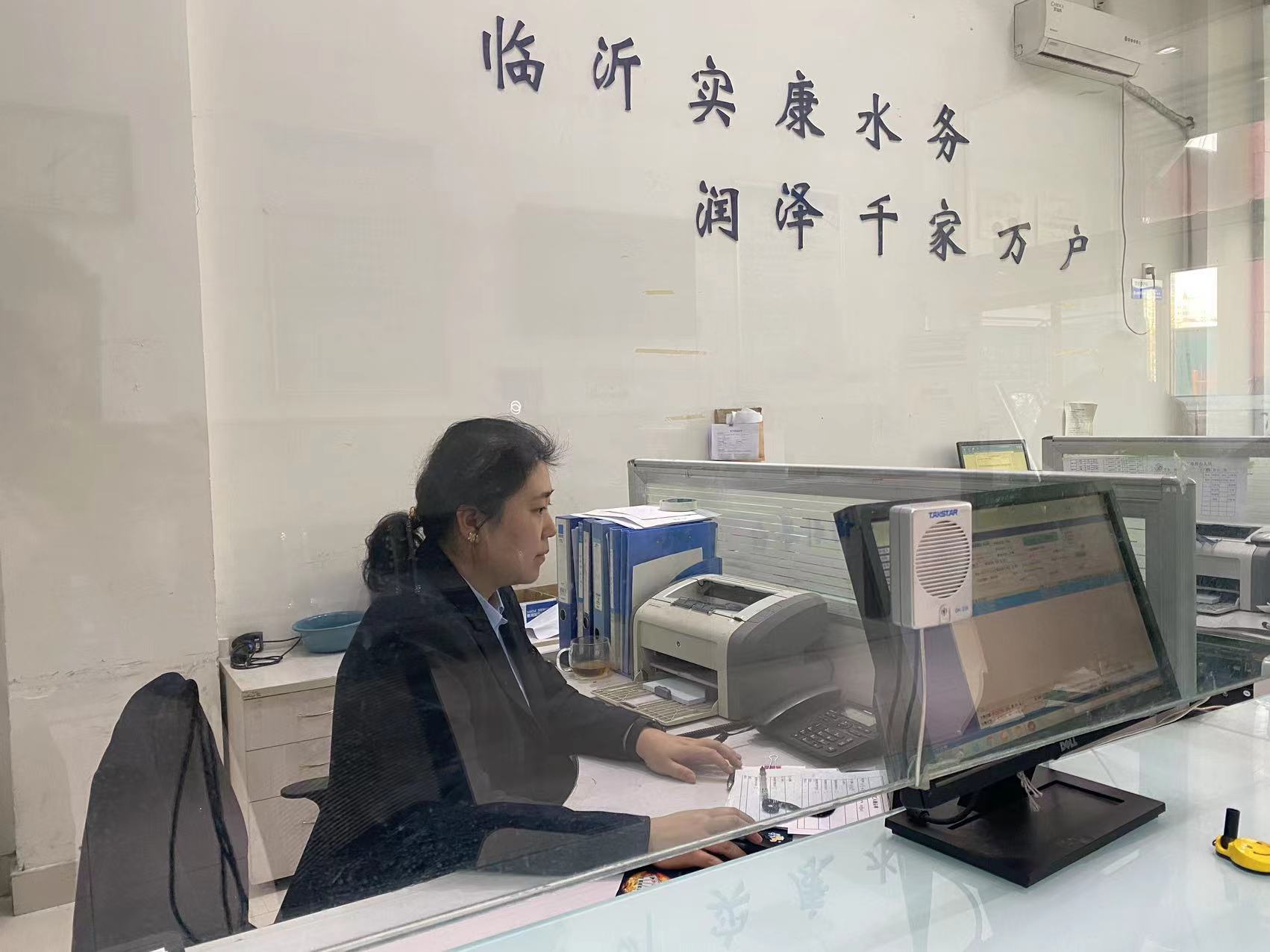 张丽娜.jpg