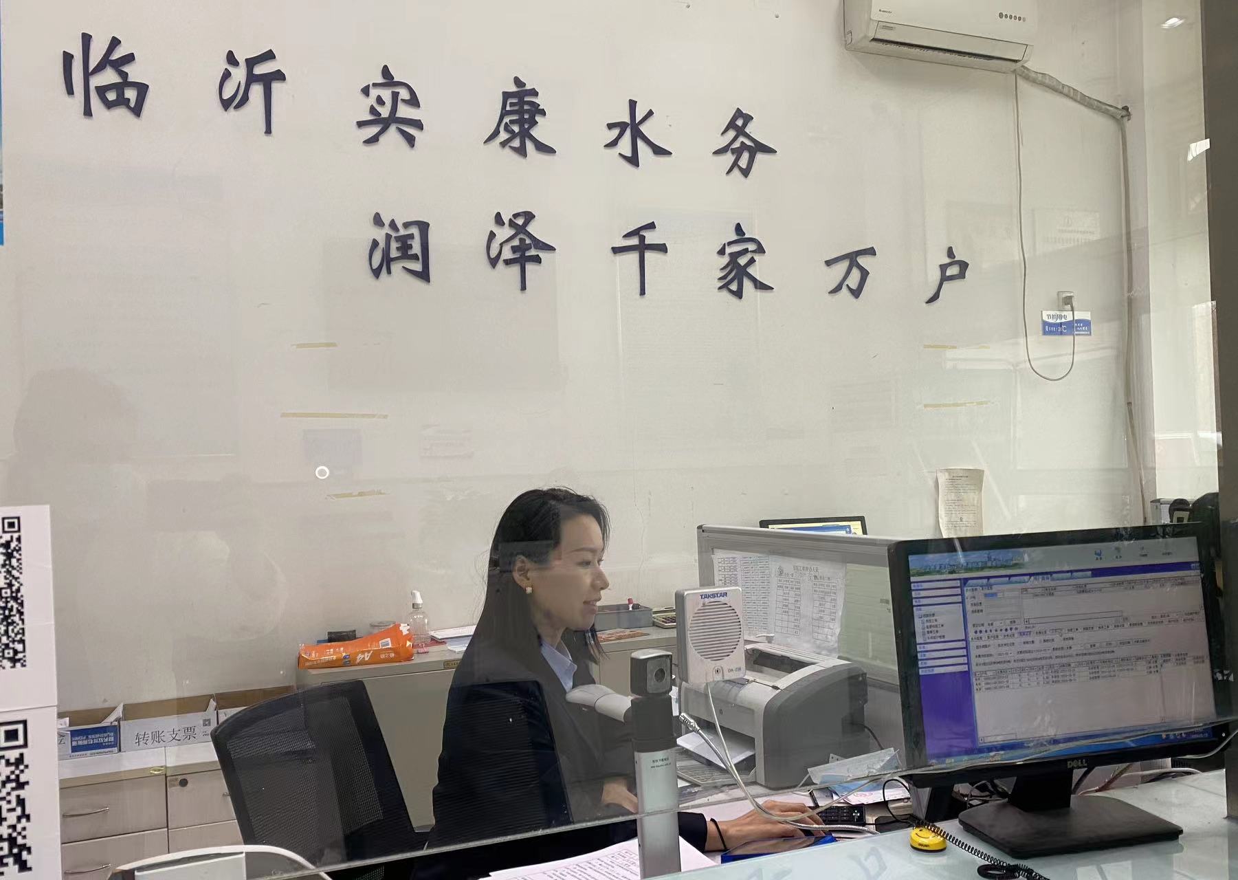微信图片_20240130095603.jpg
