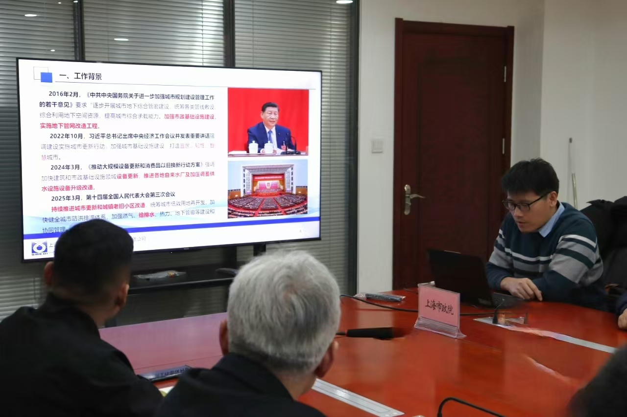 微信图片_20250315094659.jpg