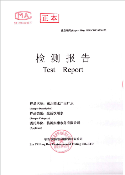 16493a830511e68374a25393c39fb5c.png